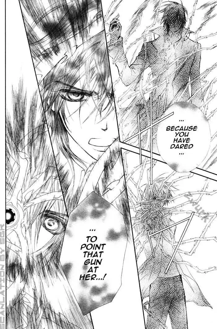 Vampire Knight Chapter 46 8